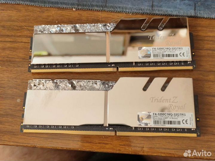 G skill trident z royal silver
