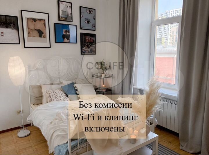 Комната 16 м² в 4-к., 7/10 эт.