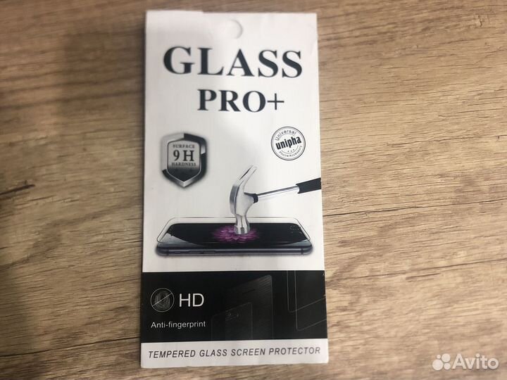 Защитное стекло на iPhone 7 plus и 8 plus