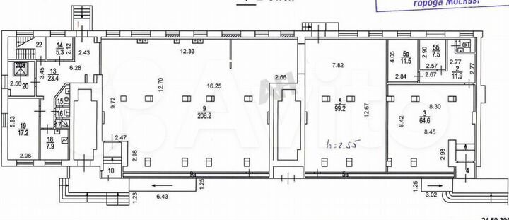 Торговая площадь на первой линии