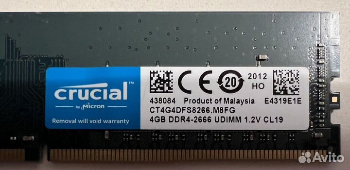Crucial Оперативная память DDR4 8GB