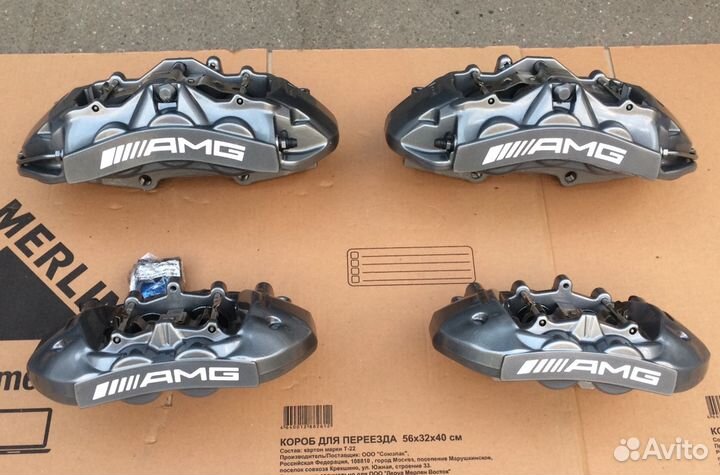 Тормоза AMG w463 w221 w212 w211 суппорты