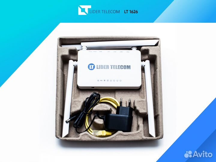 Роутер с сим картой