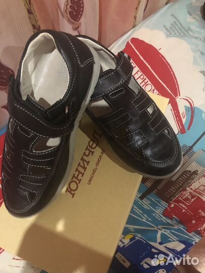 Летние сандали на мальчика р.33