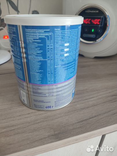 Детская смесь нутрилон пепти аллергия