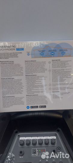 Роутер keenetic voyager PRO новый