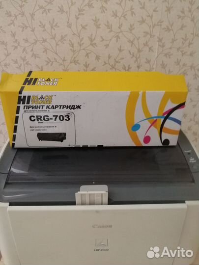 Принтер лазерный