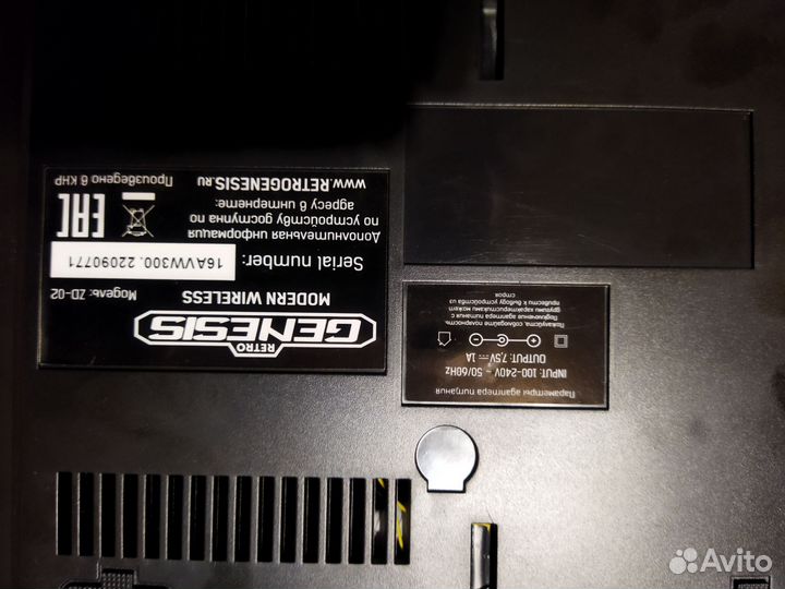 Игровая приставка Sega Retro Genesis (16 bit)