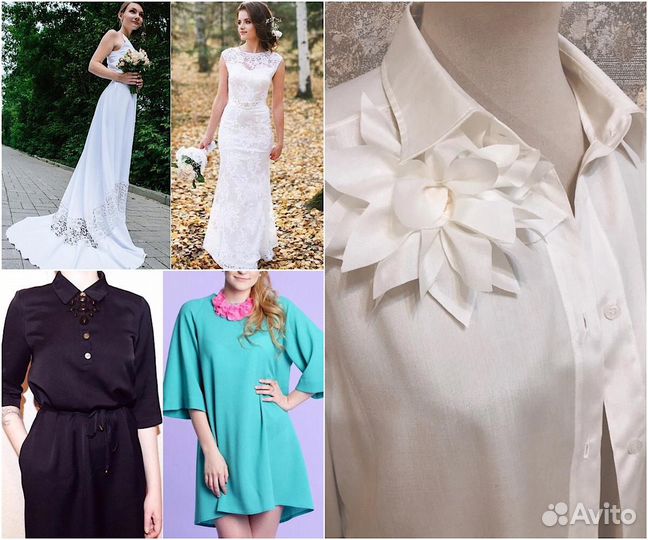 Индивидуальный пошив на заказ