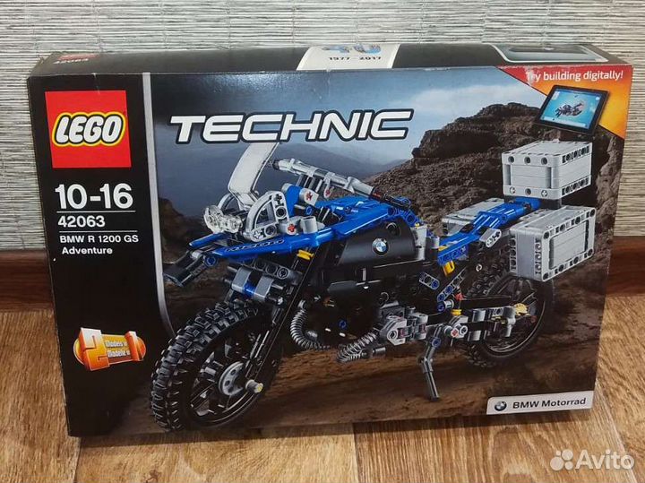 Lego Technic 42063