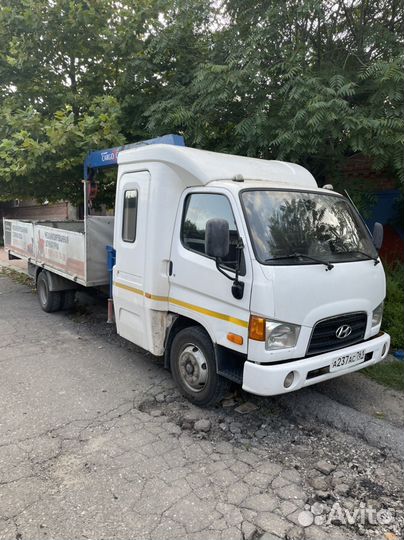 Водитель на манипулятор