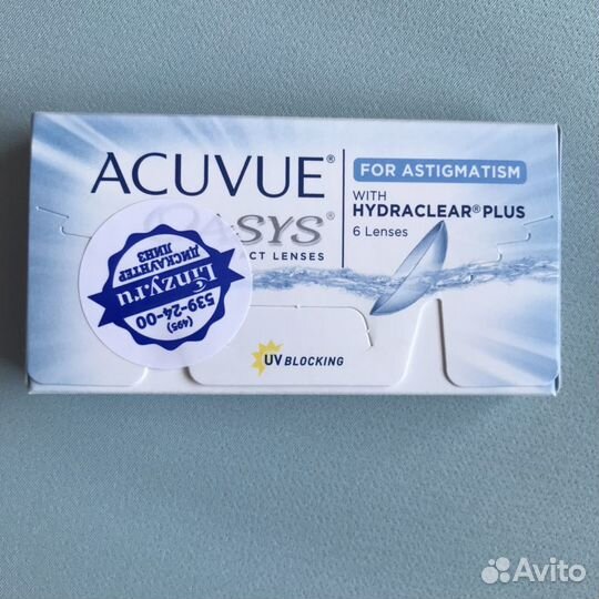 Линзы двухнедельные