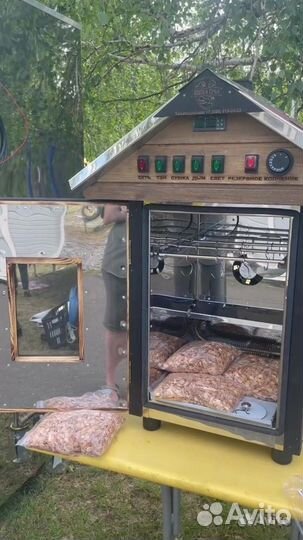 Коптильня Копти сам