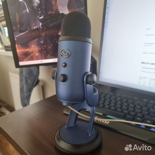 Микрофон проводной Blue Yeti