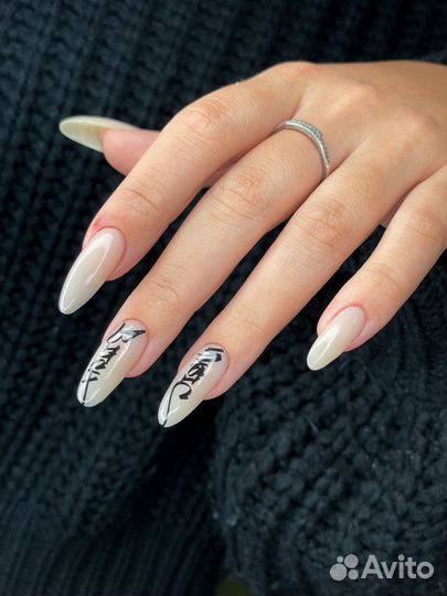 Маникюр luxio