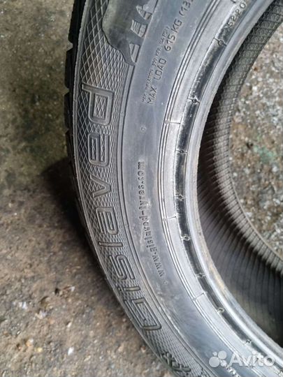 Gislaved Nord Frost 5 195/65 R15 91T