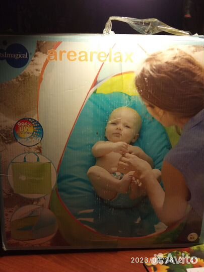 Манеж перевозка складной