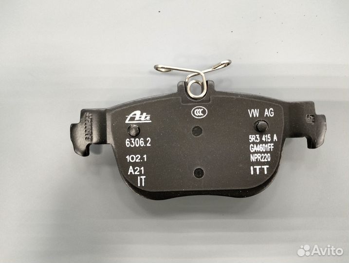 Колодки тормозные задние Skoda Octavia A8