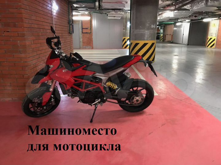 Машиноместо, 10 м²