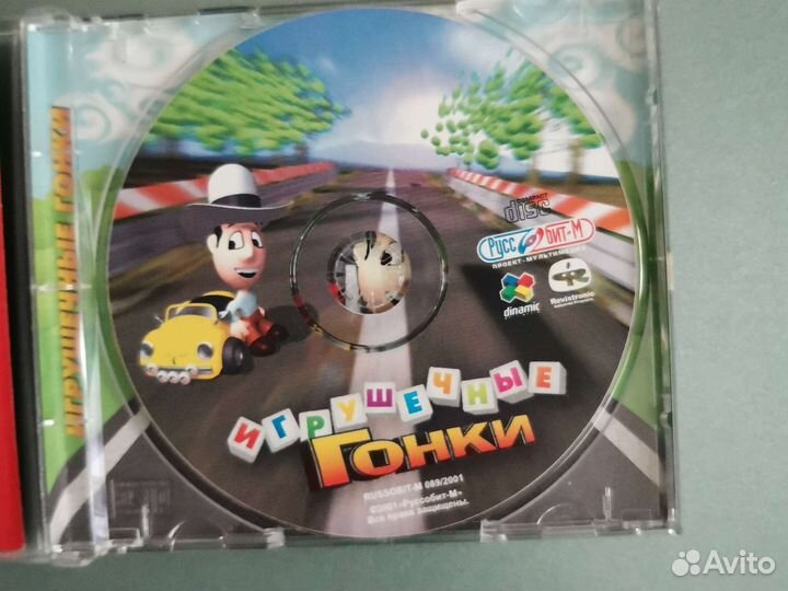 Компьютерная игра для пк Игрушечные гонки 2001г