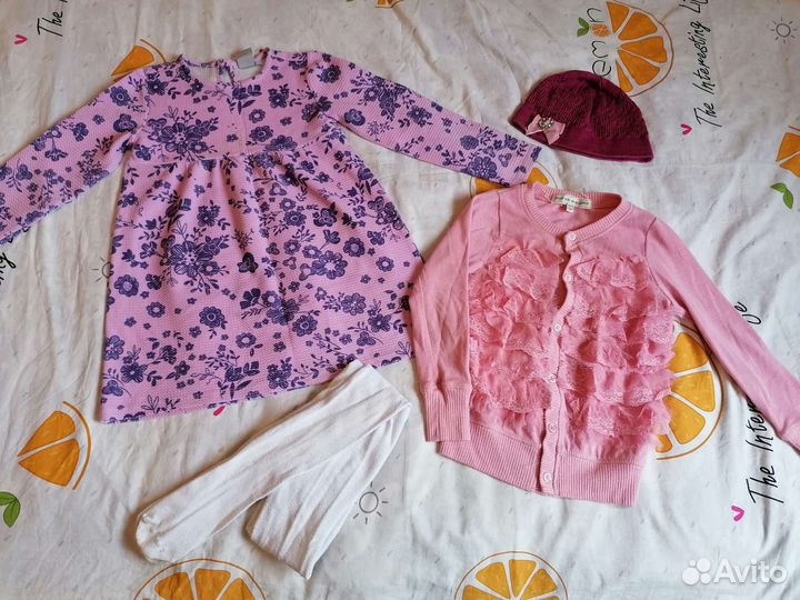 Вещи пакетом на девочку