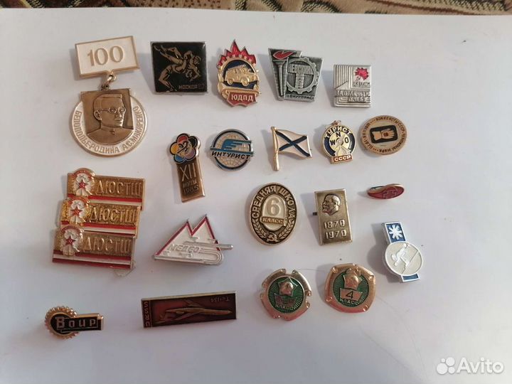 Значки СССР