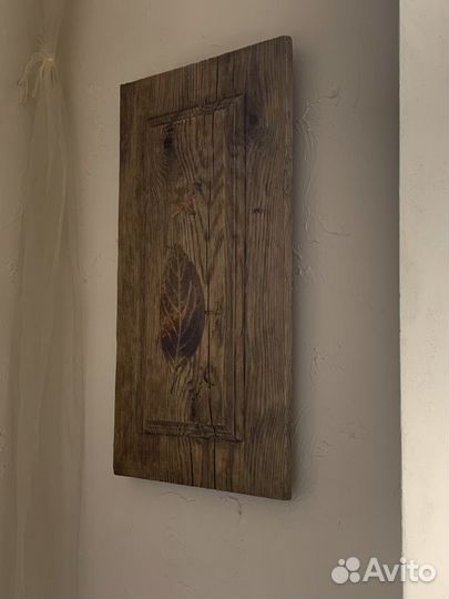 Антикварная доска