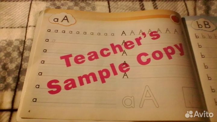 Пропись по английскому новая