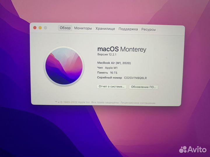 Apple MacBook Air M1 16GB / 256GB SSD + Аксессуары