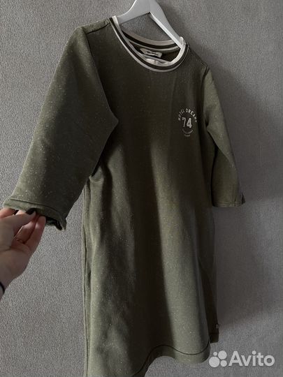 Пакет вещей 42/44