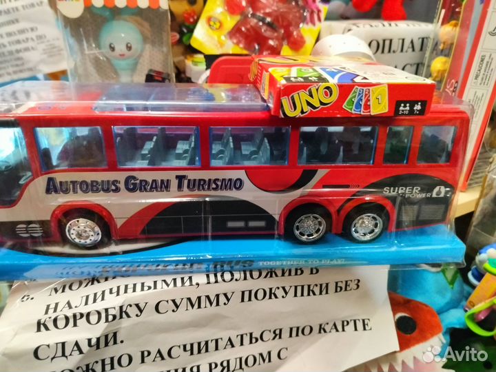 Игрушка автобус свет звук