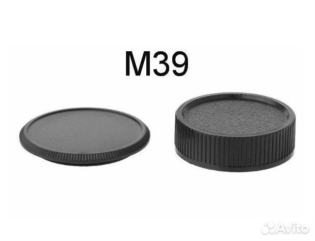 Крышка для объектива и фотоаппарата