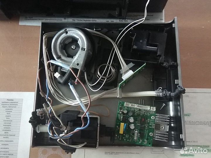 Запчасти для кофемашины cremesso