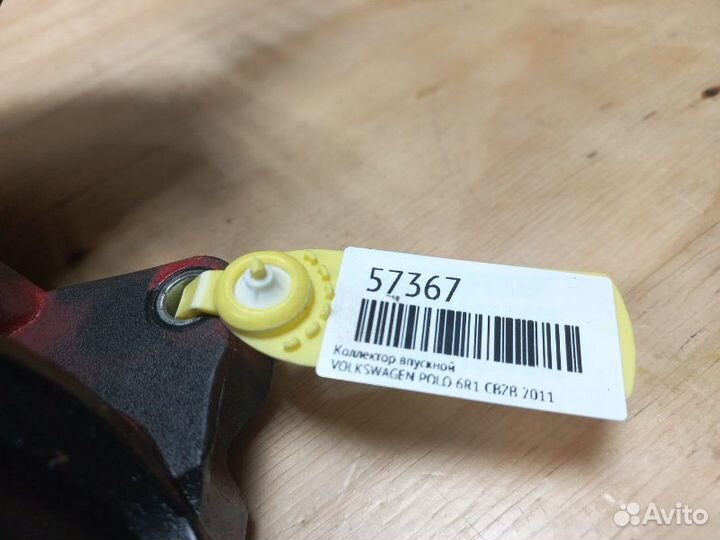 Коллектор впускной volkswagen polo