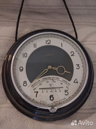 Советские часы Маяк с барометром