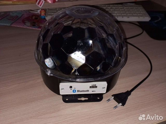 Светодиодный диско-шар Magic Ball Light MP3 blueto