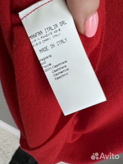 Ermanno scervino топ