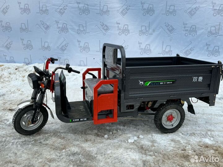 Трицикл электрический