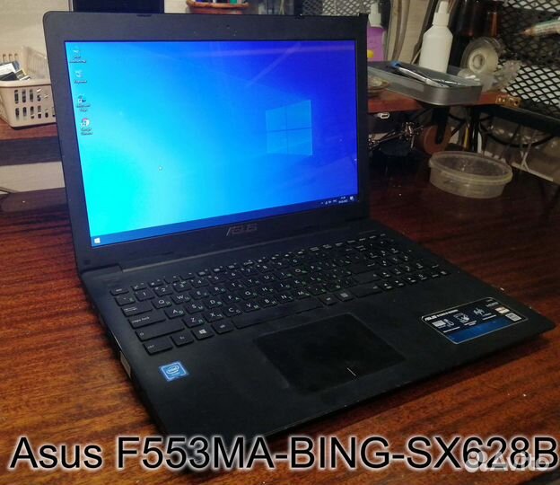 Hоутбук Asus F553MA-bing-SX628B