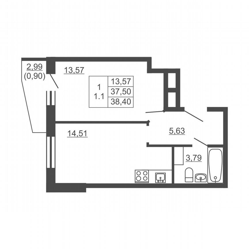 1-к. квартира, 38,4 м², 10/16 эт.