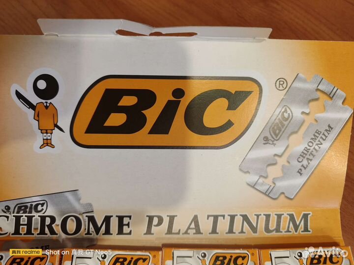 Лезвия для бритья BIC