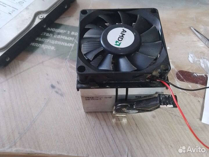 Кулер процеccорный