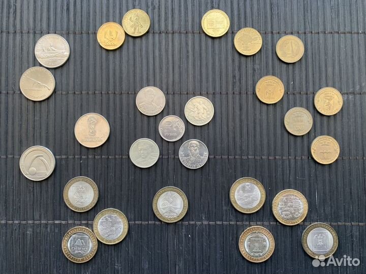 Набор юбилейных монет России