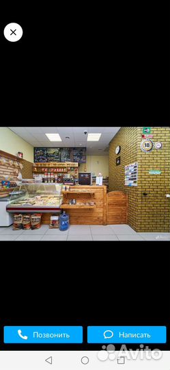 Готовый бизнес, бар разливного пиво
