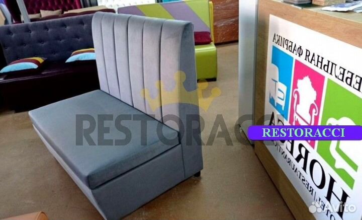 Мебель для ресторана оптом