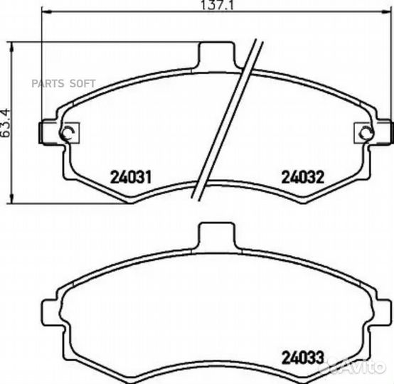 Mintex MDB2542 Колодки тормозные дисковые передн