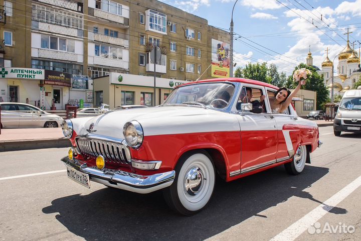 Прокат ретро автомобиля на свадьбу, фотосессии