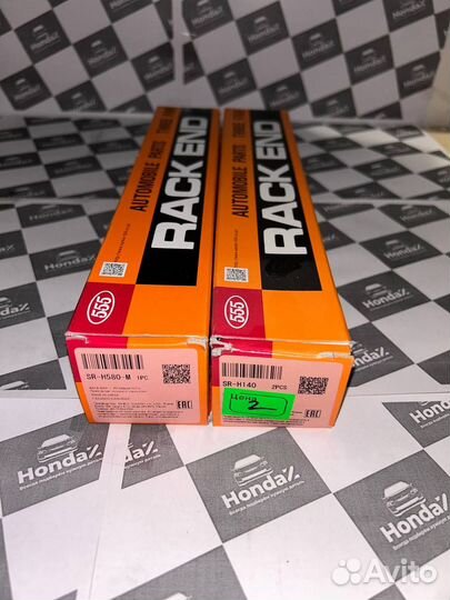 Рулевые тяги право лево Honda Civic 8 5D