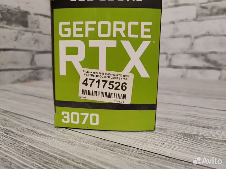 Msi Ventus X3 Rtx 3070 8gb.Днс 142к