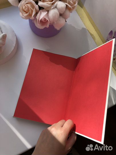 Новая Книга 